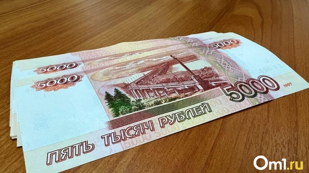 Бывшие сотрудники омского ФК Иртыш отсудили более миллиона рублей компенсаций