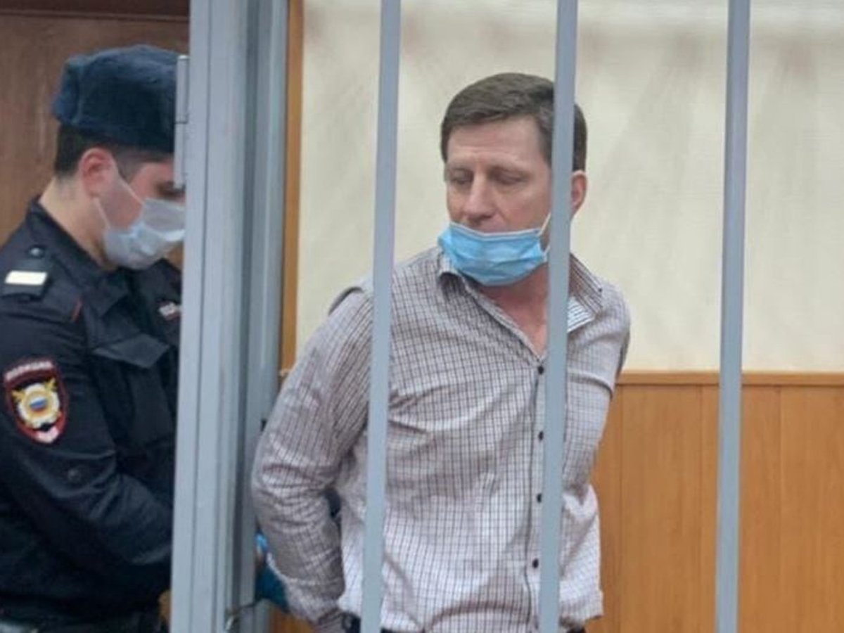 Прокуратура запросила 23 года колонии для Сергея Фургала